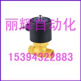 2L-170-15늴y